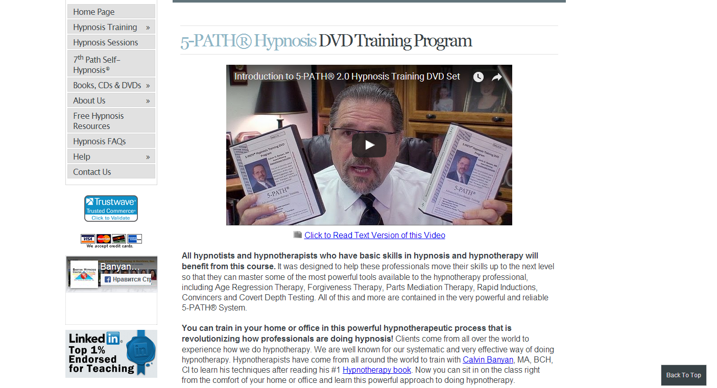 Курс по гипнотерапии 5-Path Hypnosis Training част_0.png